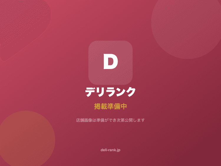 まな（画像準備中）