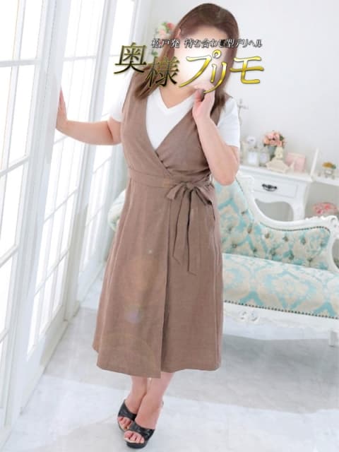 みさき