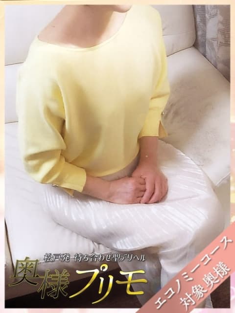 わか