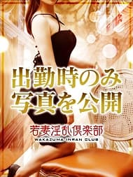 みか
