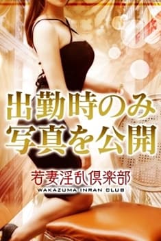 みか