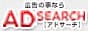 ちか
