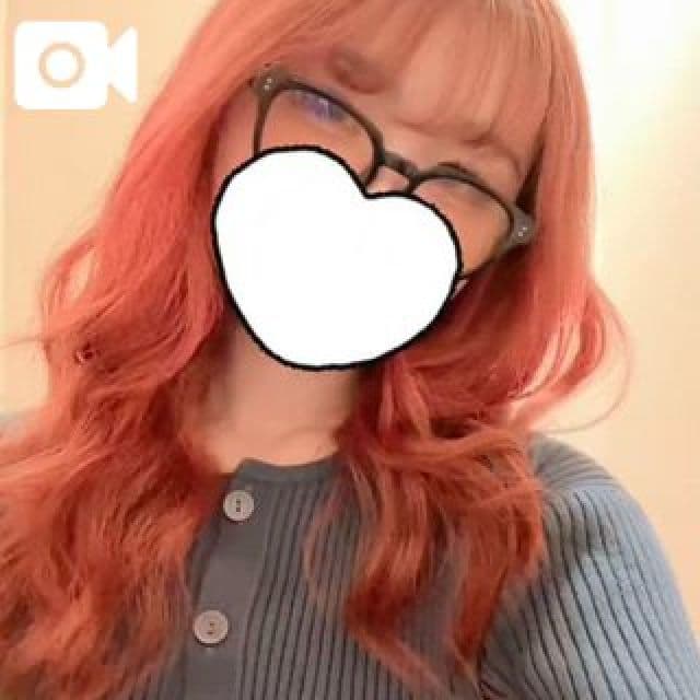わか