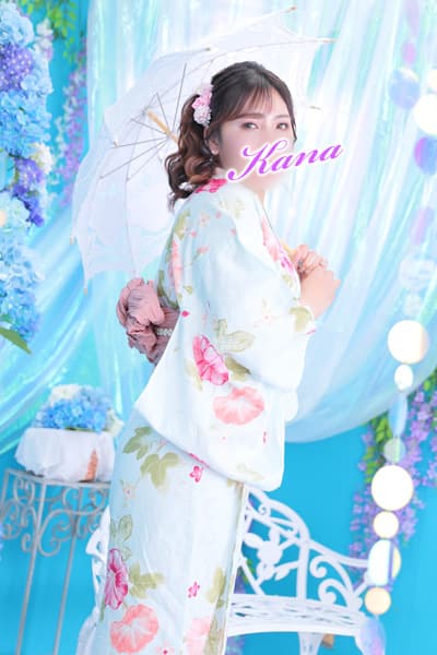 かな