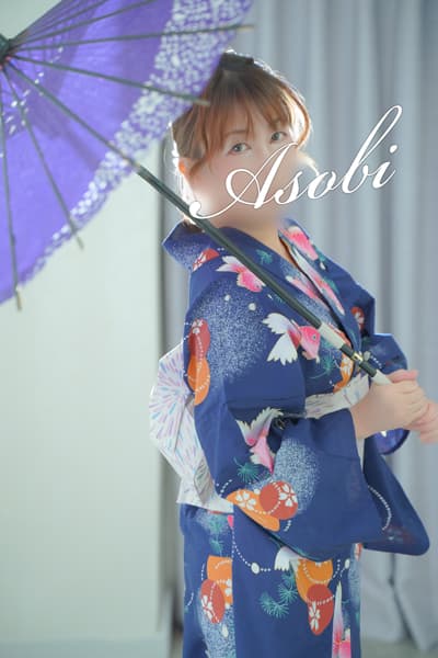 あそび