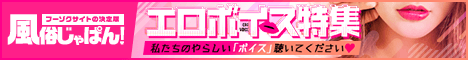 星野しょう
