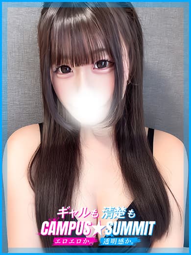 れいか
