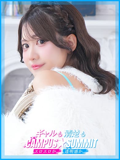 にこり