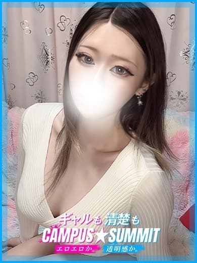 りゅな