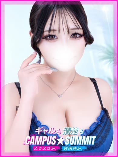 くれは