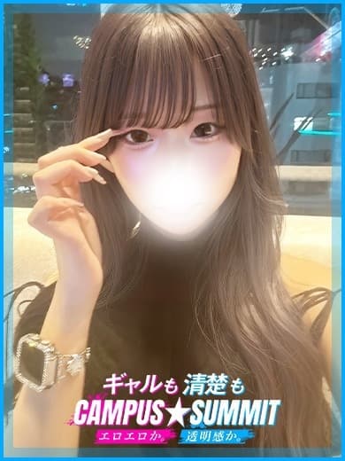 つき