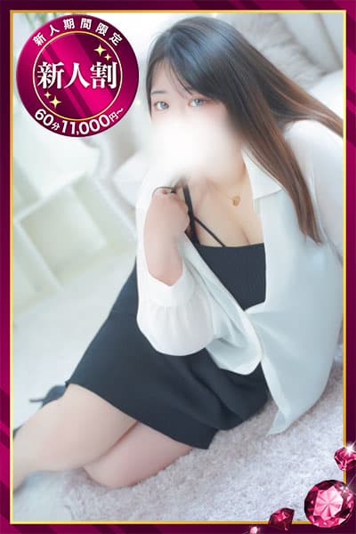 唯香【ゆいか】