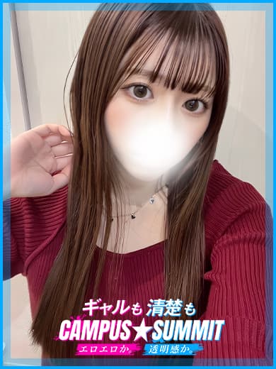 かおる