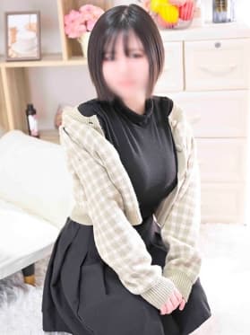 やむ