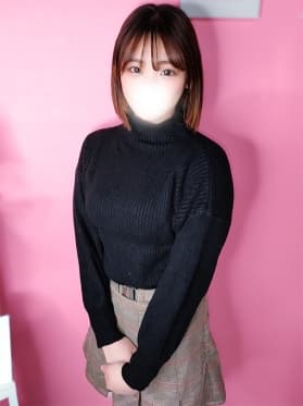れお