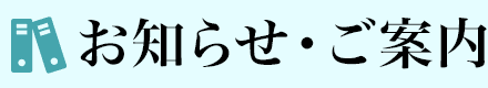 ももか