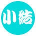 かなめ