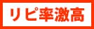 七色