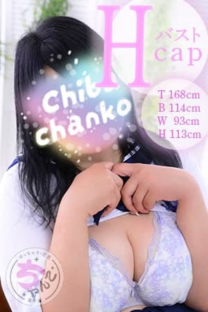 ゆめ