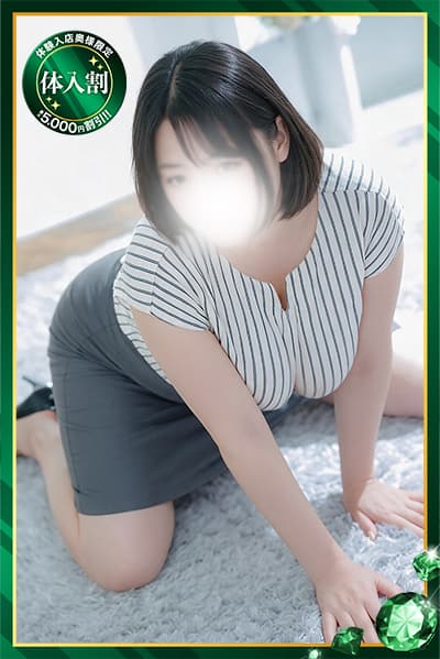 千波【ちなみ】