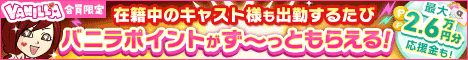 西船橋ムンムン熟女妻