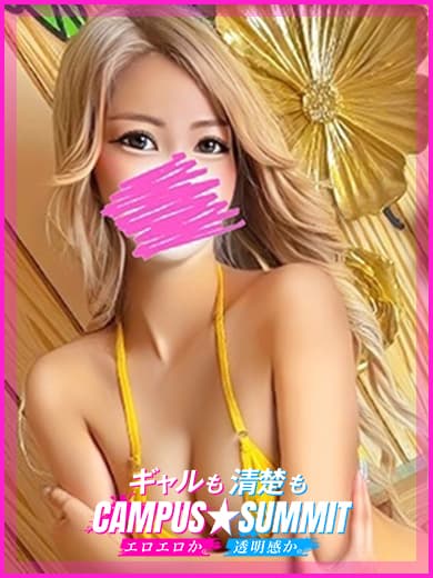 らら