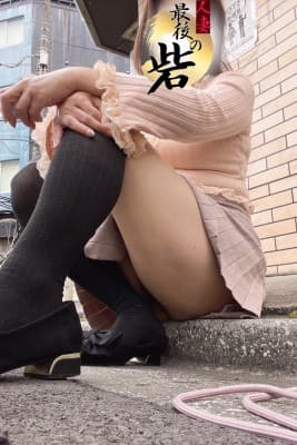 浜崎ひなこ(はまさきひなこ)
