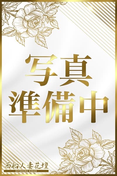こなつ