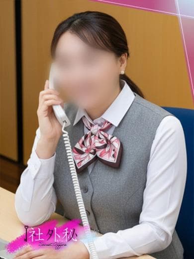 広瀬さき