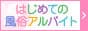 もも